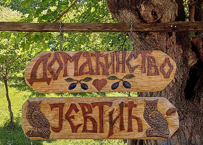 Seosko Domacinstvo Jevtic Apartman *