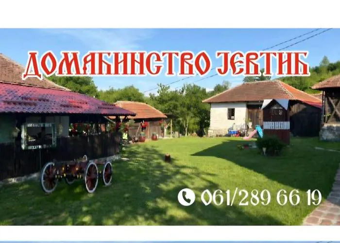 Apartman Seosko Domacinstvo Jevtic *